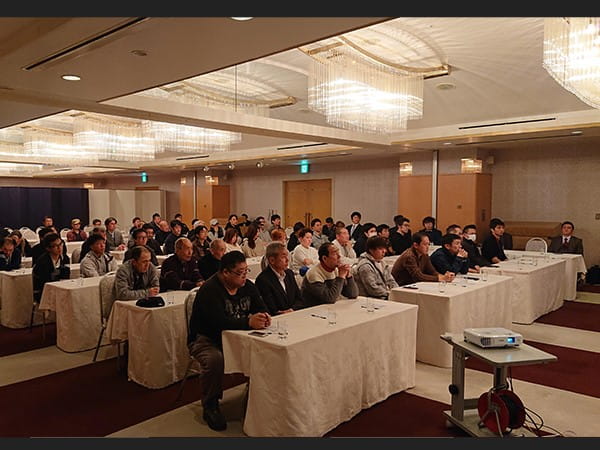 平成29年安全大会