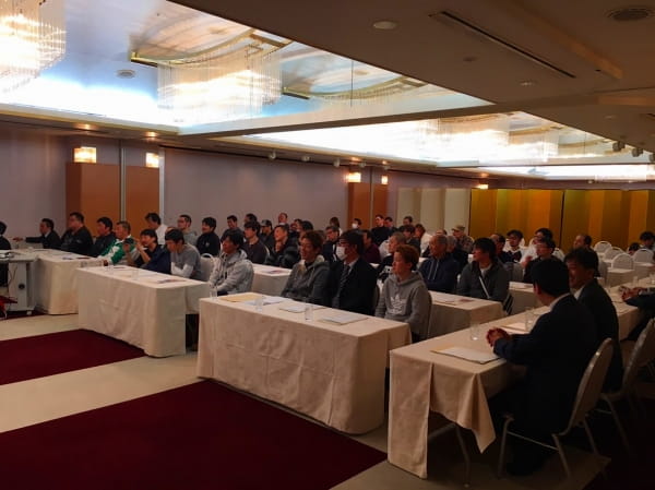 平成31年安全大会