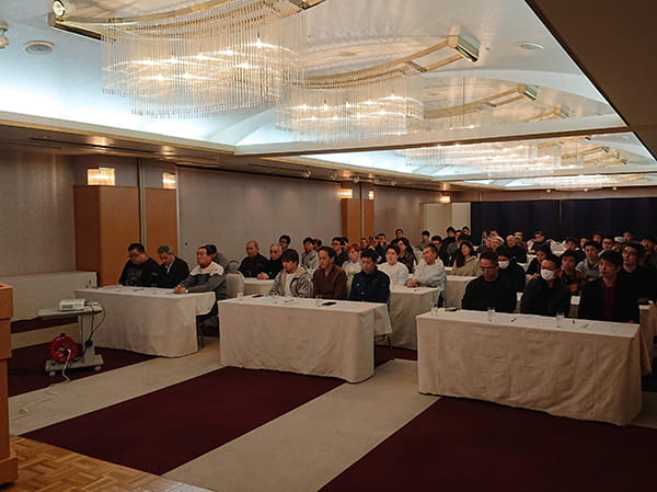 令和2年安全大会・新年懇親会