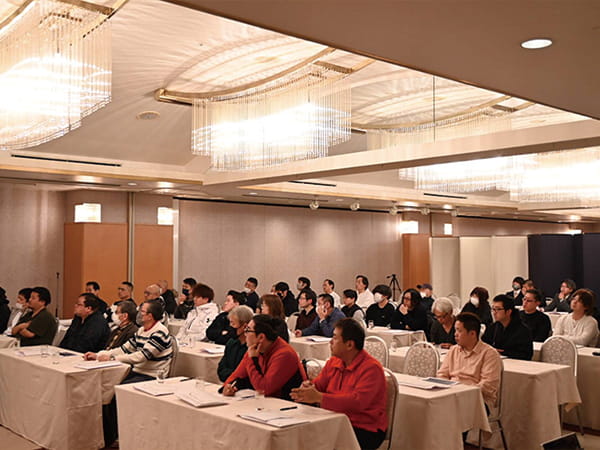 令和5年安全大会・新年懇親会