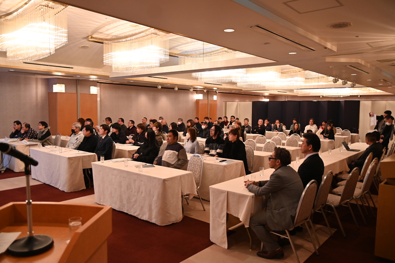 令和8年安全大会・新年懇親会