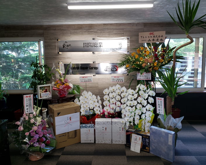 お客様と焼肉懇親会