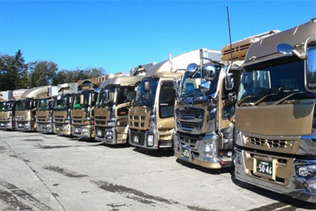 開陽総業 スライド画像