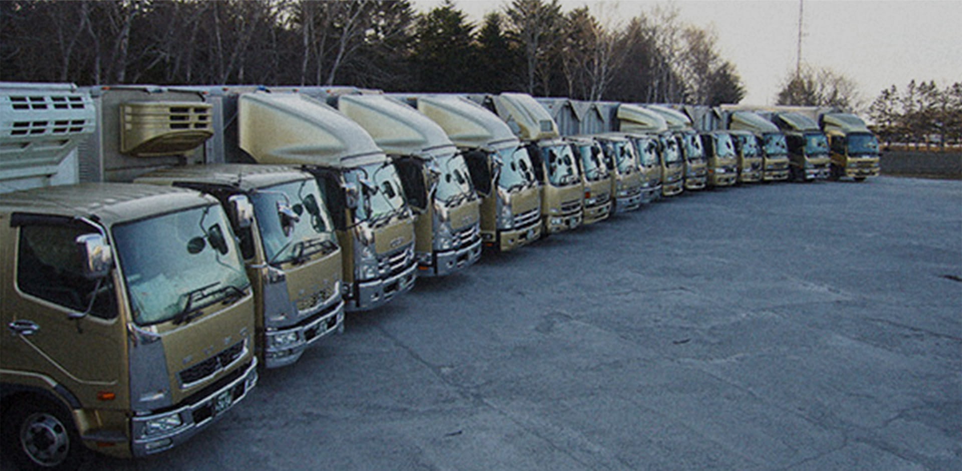 開陽総業 メインスライド画像